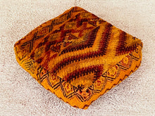 Load image into Gallery viewer, Moroccan floor pillow cover - S947, Floor Cushions, The Wool Rugs, The Wool Rugs, 
