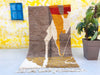 Beni moroccan rugs - custom rug