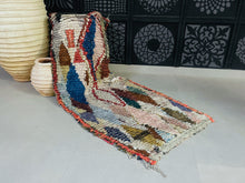 Load image into Gallery viewer, Eco-friendly rug crafted from recycled textiles in Morocco.
