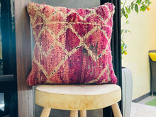 Load image into Gallery viewer,  pillow,  soft pillow,  hand woven pillow,  home deco,  throw pillow,  cute cushion,  Cushion for Sofa,  Cushion for Living Room,  Soft Cushion,  Decorative Throw Pillow,  Soft PLush knot pillow,  Modern Cushion,  Square woven Seat cushion
