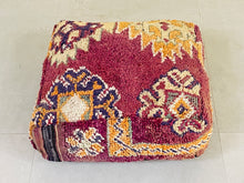 Load image into Gallery viewer, moroccan pouf, wool pouf, berber pouf, handcrafted pouf, maroon pouf 
