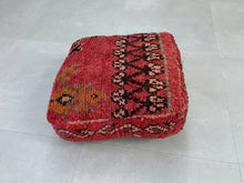 Load image into Gallery viewer, Moroccan floor pillow cover - AO61
