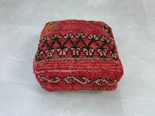 Load image into Gallery viewer, Moroccan floor pillow cover - AO61
