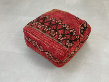 Load image into Gallery viewer, Moroccan floor pillow cover - AO61
