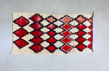 Load image into Gallery viewer, Boucherouite Rug,  vintage rug,  Berber Rug Vintage,  Morocco Rug,  Berber area rug,  Abstract rug,  Boho rug,  Unique rug,  Moroccan Rugs,  Antique rug,  Handmade rug,  runner rug, Authentic rug
