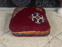 Load image into Gallery viewer, Moroccan floor cushion - AK54, Floor Cushions, The Wool Rugs, The Wool Rugs, 
