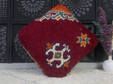 Load image into Gallery viewer, Moroccan floor cushion - AK54, Floor Cushions, The Wool Rugs, The Wool Rugs, 
