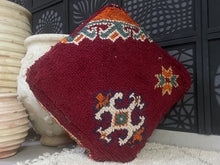 Load image into Gallery viewer, Moroccan floor cushion - AK54, Floor Cushions, The Wool Rugs, The Wool Rugs, 
