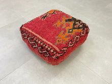 Load image into Gallery viewer, Moroccan floor cushion - H18, Floor Cushions, The Wool Rugs, The Wool Rugs, 
