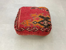 Load image into Gallery viewer, Moroccan floor cushion - H18, Floor Cushions, The Wool Rugs, The Wool Rugs, 
