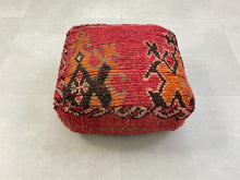 Load image into Gallery viewer, Moroccan floor cushion - H18, Floor Cushions, The Wool Rugs, The Wool Rugs, 
