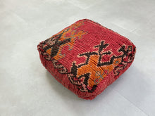 Load image into Gallery viewer, Moroccan floor cushion - H18, Floor Cushions, The Wool Rugs, The Wool Rugs, 
