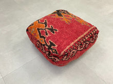 Load image into Gallery viewer, Moroccan floor cushion - H18, Floor Cushions, The Wool Rugs, The Wool Rugs, 
