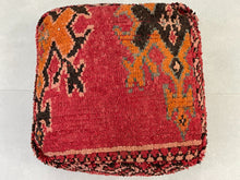 Load image into Gallery viewer, Moroccan floor cushion - H18, Floor Cushions, The Wool Rugs, The Wool Rugs, 
