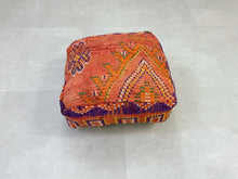 Load image into Gallery viewer, Moroccan floor cushion - AI11, Floor Cushions, The Wool Rugs, The Wool Rugs, 
