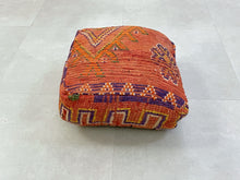 Load image into Gallery viewer, Moroccan floor cushion - AI11, Floor Cushions, The Wool Rugs, The Wool Rugs, 
