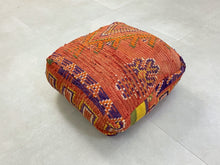 Load image into Gallery viewer, Moroccan floor cushion - AI11, Floor Cushions, The Wool Rugs, The Wool Rugs, 
