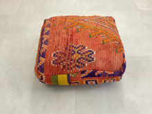 Load image into Gallery viewer, Moroccan floor cushion - AI11, Floor Cushions, The Wool Rugs, The Wool Rugs, 
