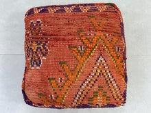 Load image into Gallery viewer, Moroccan floor cushion - AI11, Floor Cushions, The Wool Rugs, The Wool Rugs, 
