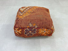 Load image into Gallery viewer, Moroccan floor cushion - S574, Floor Cushions, The Wool Rugs, The Wool Rugs, 
