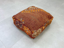 Load image into Gallery viewer, Moroccan floor cushion - S574, Floor Cushions, The Wool Rugs, The Wool Rugs, 
