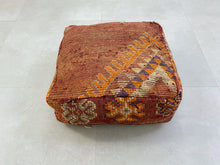 Load image into Gallery viewer, Moroccan floor cushion - S574, Floor Cushions, The Wool Rugs, The Wool Rugs, 
