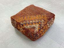 Load image into Gallery viewer, Moroccan floor cushion - S574, Floor Cushions, The Wool Rugs, The Wool Rugs, 
