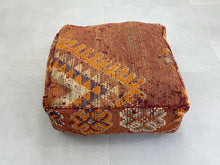 Load image into Gallery viewer, Moroccan floor cushion - S574, Floor Cushions, The Wool Rugs, The Wool Rugs, 
