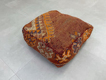 Load image into Gallery viewer, Moroccan floor cushion - S574, Floor Cushions, The Wool Rugs, The Wool Rugs, 
