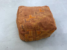 Load image into Gallery viewer, Moroccan floor pillow cover - Z57
