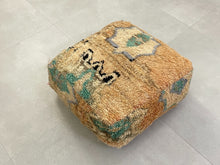 Load image into Gallery viewer, Moroccan pouf,
Floor pillow,
Floor pouf,
boho deco,
berber pouf,
Living Room pouf,
home decor,
handmade pouf