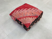 Load image into Gallery viewer, pouf ottoman,
berber pouf,
moroccan pouf,
moroccan furniture,
morrocan pouf,
floor chair,

