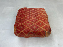 Load image into Gallery viewer, Moroccan floor pillow cover - U56
