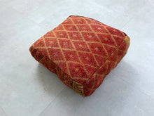 Load image into Gallery viewer, Moroccan floor pillow cover - U56
