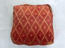 Load image into Gallery viewer, Moroccan floor pillow cover - U56
