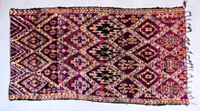 Load image into Gallery viewer, Maroon Traditional Moroccan Rug 7x14 ft - G5290
