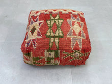 Load image into Gallery viewer, Moroccan pouf cover - P84, Floor Cushions, The Wool Rugs, The Wool Rugs, 
