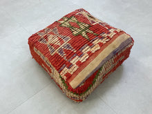 Load image into Gallery viewer, Moroccan pouf cover - P84, Floor Cushions, The Wool Rugs, The Wool Rugs, 
