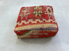 Load image into Gallery viewer, Moroccan pouf cover - P84, Floor Cushions, The Wool Rugs, The Wool Rugs, 
