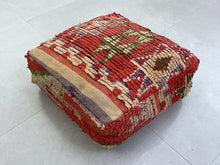 Load image into Gallery viewer, Moroccan pouf cover - P84, Floor Cushions, The Wool Rugs, The Wool Rugs, 
