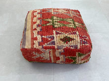 Load image into Gallery viewer, Moroccan pouf cover - P84, Floor Cushions, The Wool Rugs, The Wool Rugs, 
