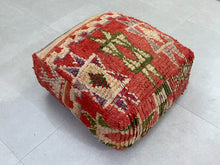 Load image into Gallery viewer, Moroccan pouf cover - P84, Floor Cushions, The Wool Rugs, The Wool Rugs, 
