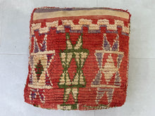 Load image into Gallery viewer, Moroccan pouf cover - P84, Floor Cushions, The Wool Rugs, The Wool Rugs, 
