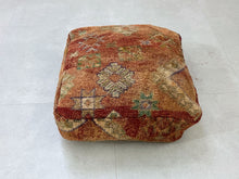 Load image into Gallery viewer, Moroccan pouf cover - P70, Floor Cushions, The Wool Rugs, The Wool Rugs, 
