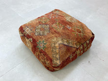 Load image into Gallery viewer, Moroccan pouf cover - P70, Floor Cushions, The Wool Rugs, The Wool Rugs, 
