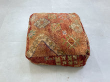 Load image into Gallery viewer, Moroccan pouf cover - P70, Floor Cushions, The Wool Rugs, The Wool Rugs, 
