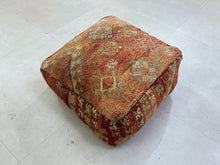 Load image into Gallery viewer, Moroccan pouf cover - P70, Floor Cushions, The Wool Rugs, The Wool Rugs, 
