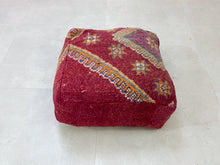 Load image into Gallery viewer, Moroccan pouf cover - Z39, Floor Cushions, The Wool Rugs, The Wool Rugs, 
