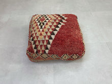 Load image into Gallery viewer, Moroccan pouf cover - A34, Floor Cushions, The Wool Rugs, The Wool Rugs, 
