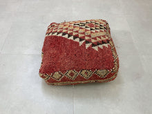 Load image into Gallery viewer, Moroccan pouf cover - A34, Floor Cushions, The Wool Rugs, The Wool Rugs, 
